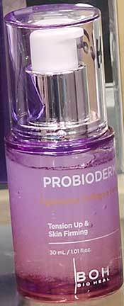Pro BioDerm Tension Up Skin Firming
