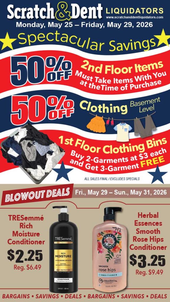 Scratch & Dent Liquidator on Broadway in Fells Point, Baltimore. A Great Discount Store Filled with Bargains for Everyone!
