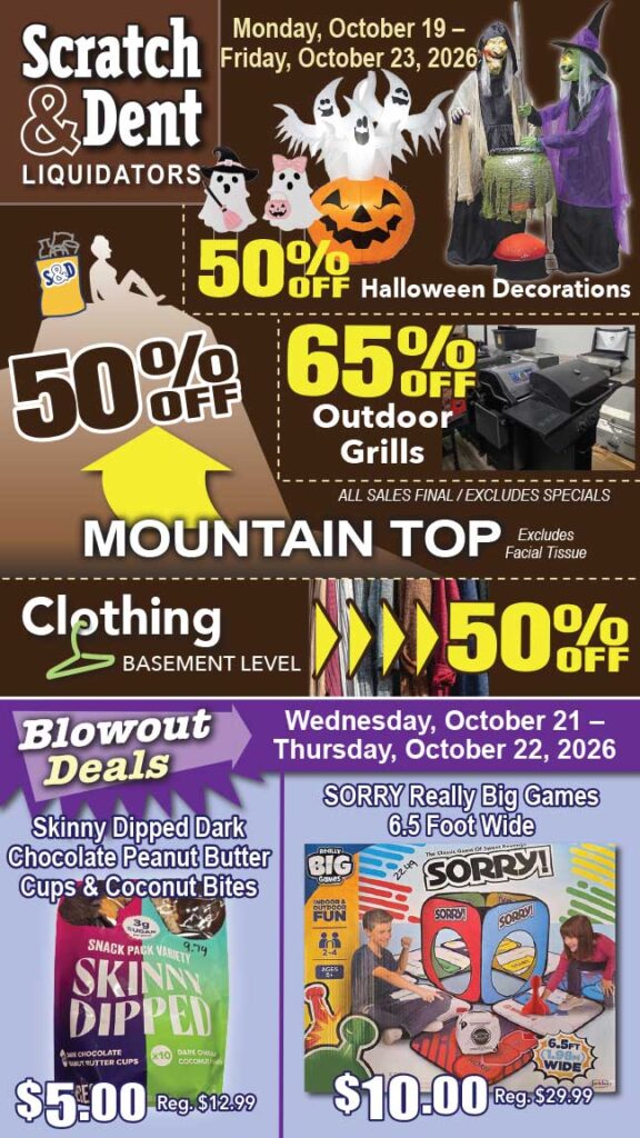 The Savings Store — Scratch & Dent Liquidator on Broadway in Fells Point, Baltimore. A Great Discount Store Filled with Bargains for Everyone!